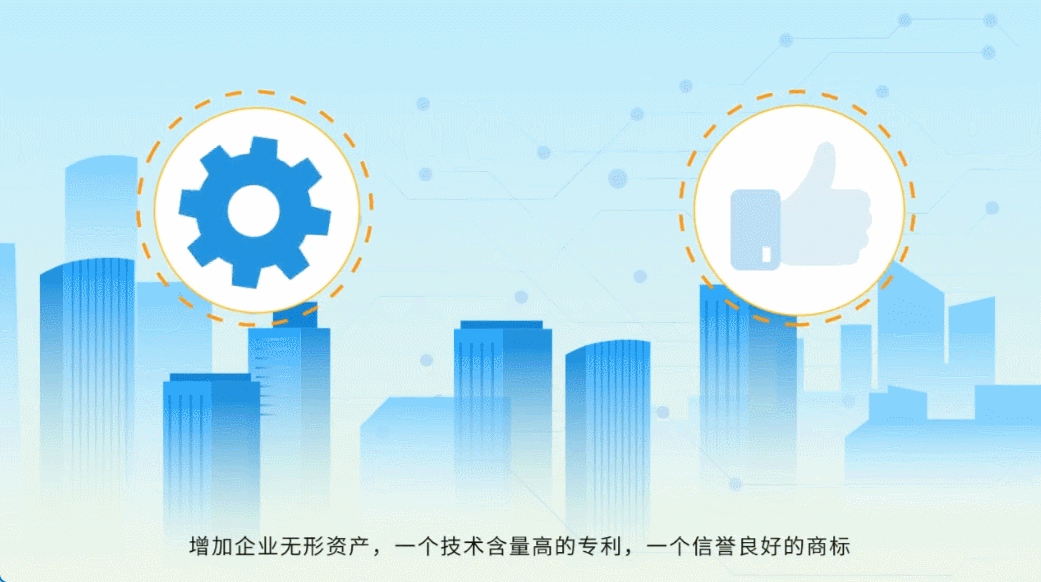 制作动画视频难吗?我连剪辑都不会,照样做出了动画宣传片!图片