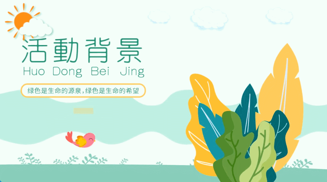 新手也能轻松搞定!卡通动画视频制作到底怎么做?我来教你一招搞定!图片