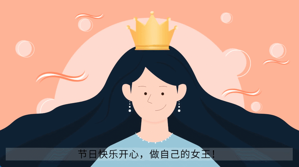 动画新手也能轻松上手!这才是最简单实用的如何做2d动画方法!图片