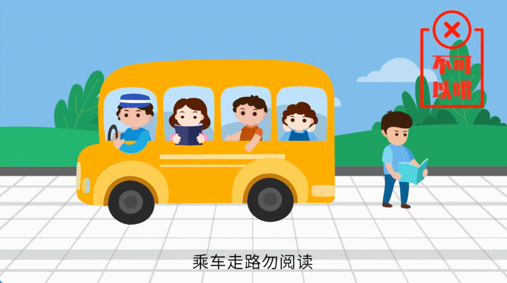 动画不会做?教你一招搞定!这才是怎么制作动画视频短片的正确打开方式!图片