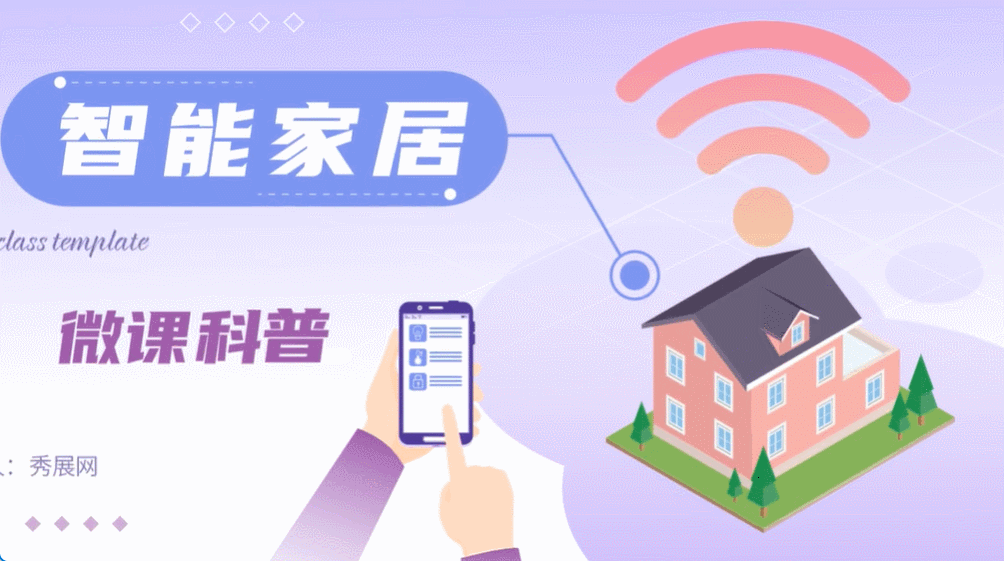 别再求人剪视频了!我终于搞懂了“在线如何做视频”的正确打开方式!图片