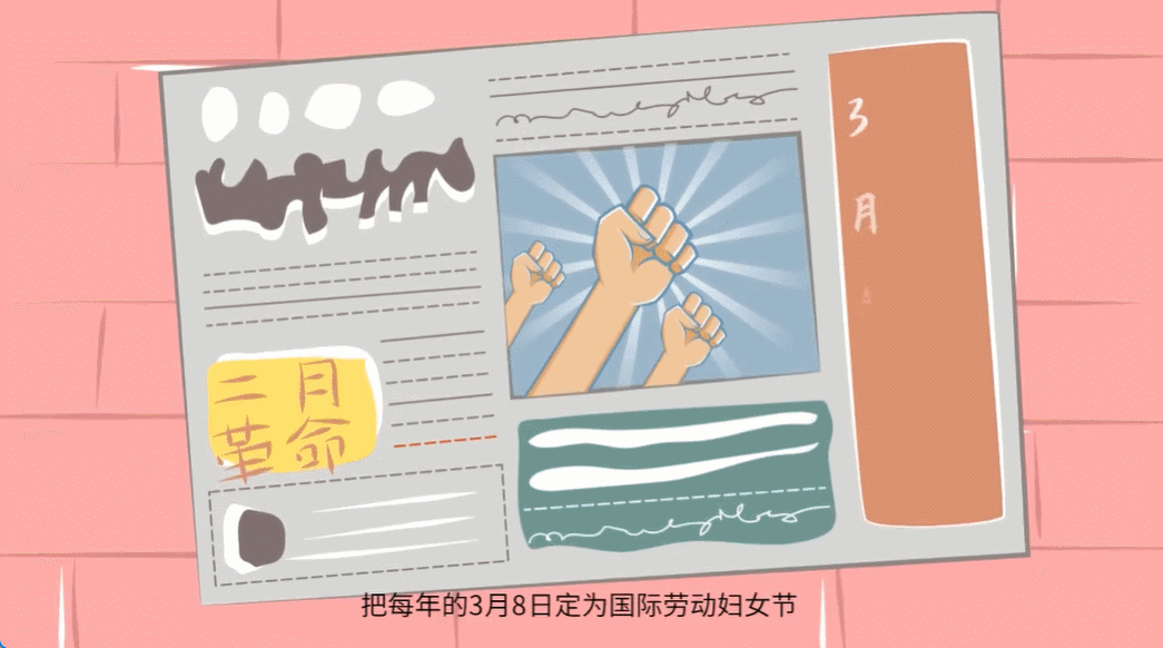 小白也能搞定!动画短视频怎么制作出来的?我用这个工具搞定了!图片