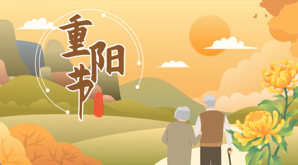 二维动画的制作流程,详细步骤拆解,每一步都不落下图片