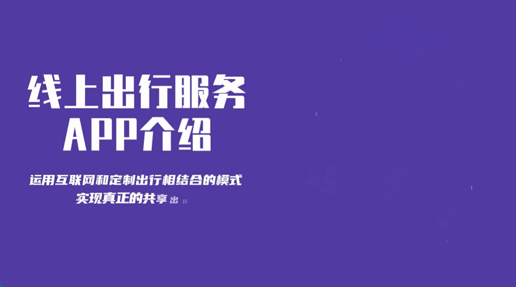 科普短视频利弊权衡:碎片化吸收的高效,与体系化构建的不足图片