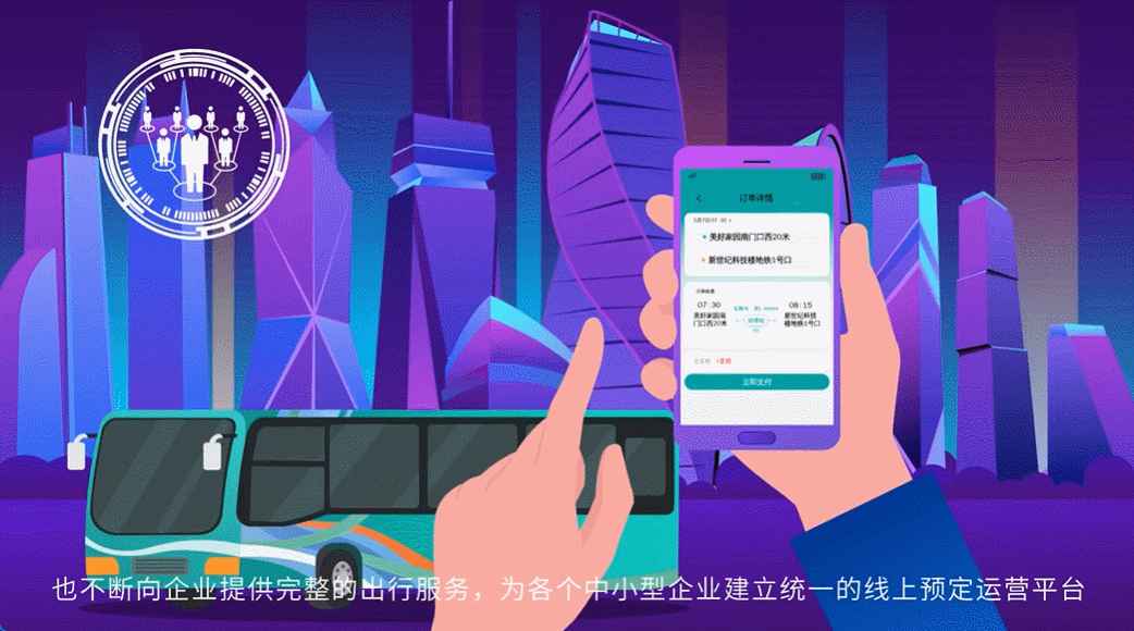 科普短视频利弊权衡:碎片化吸收的高效,与体系化构建的不足图片