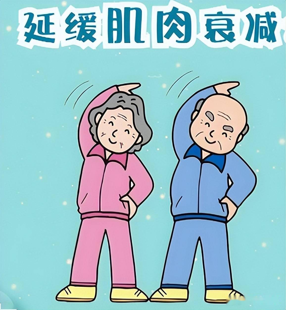 知识科普动画制作