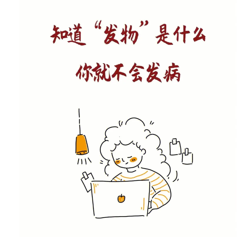 小动画的制作