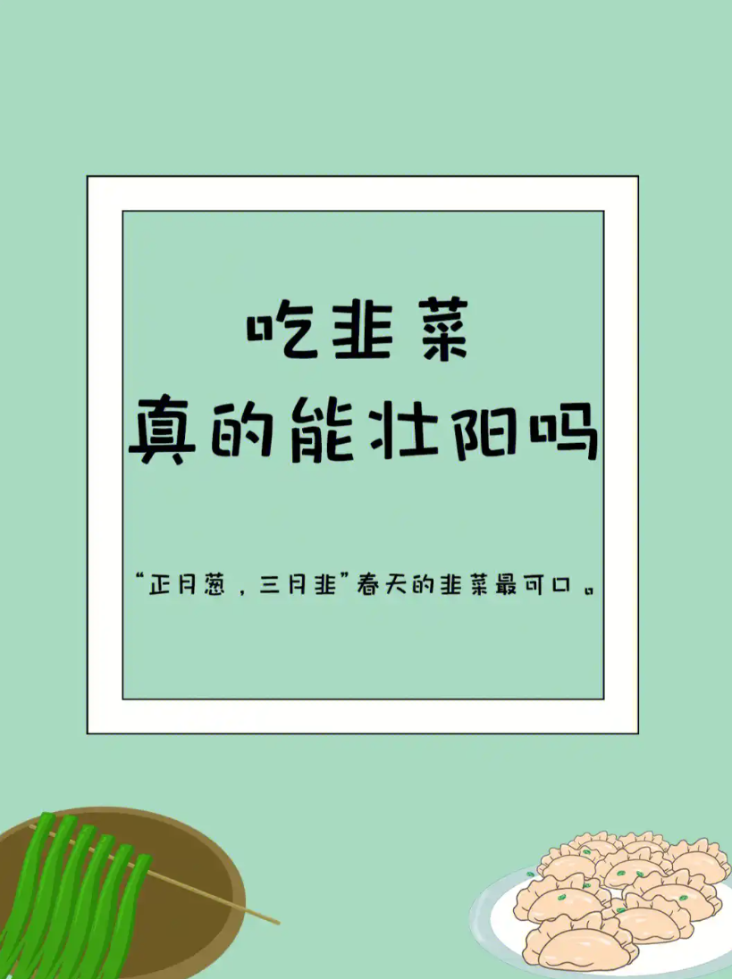 动画短视频怎么制作