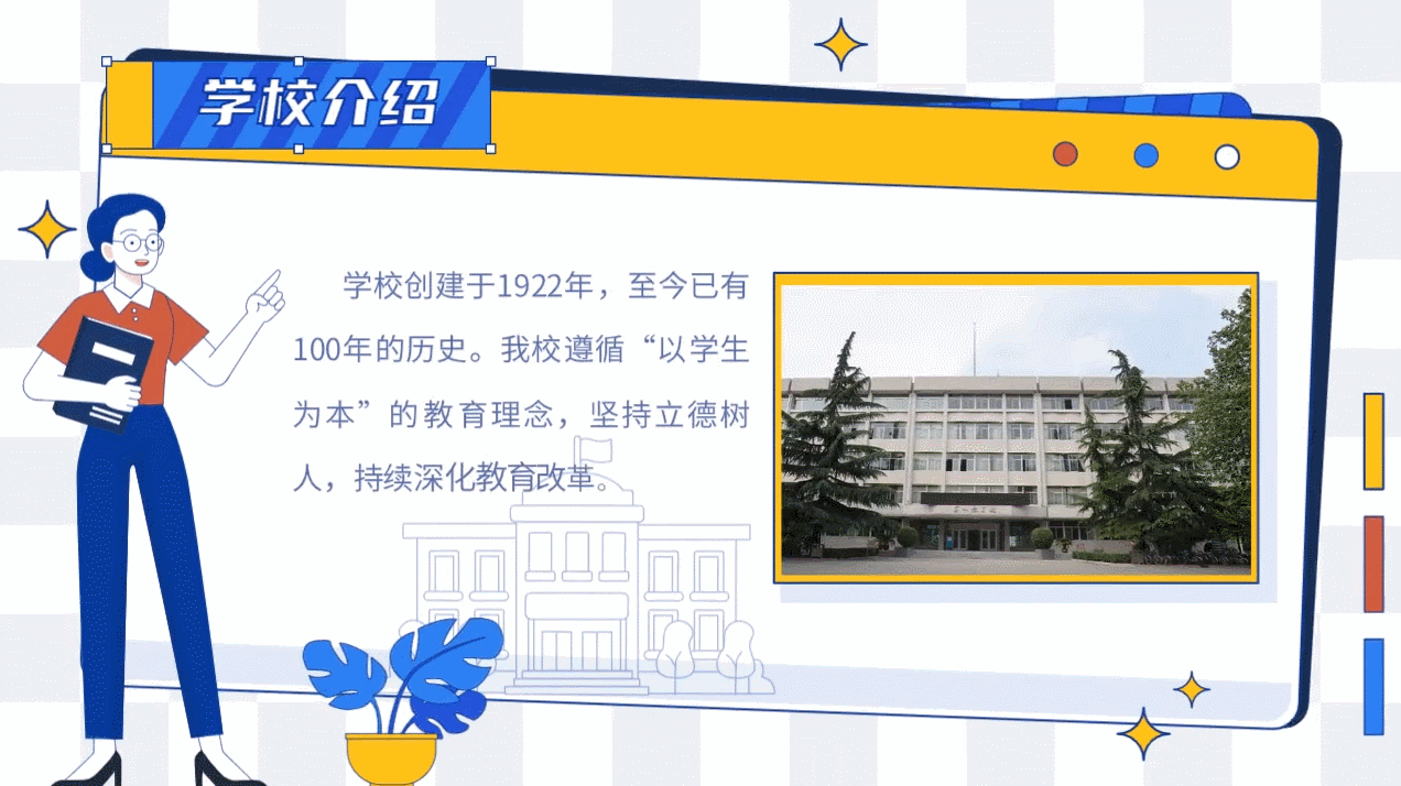 别再瞎剪了!抖音动画视频用哪些工具可以做?这篇一次说清楚!