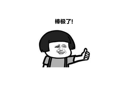 在线制作mg动画工具