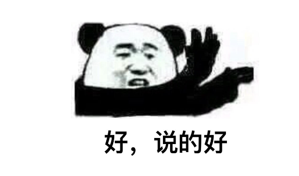 如何给动画添加配音