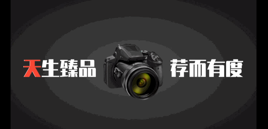 在线制作mg动画工具