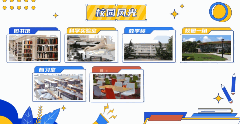 怎么提高招生转化？校园宣传视频制作必须抓住这3个点