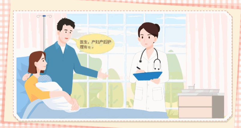医院宣传视频制作