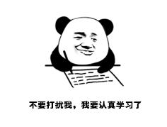 如何制作简单的动画