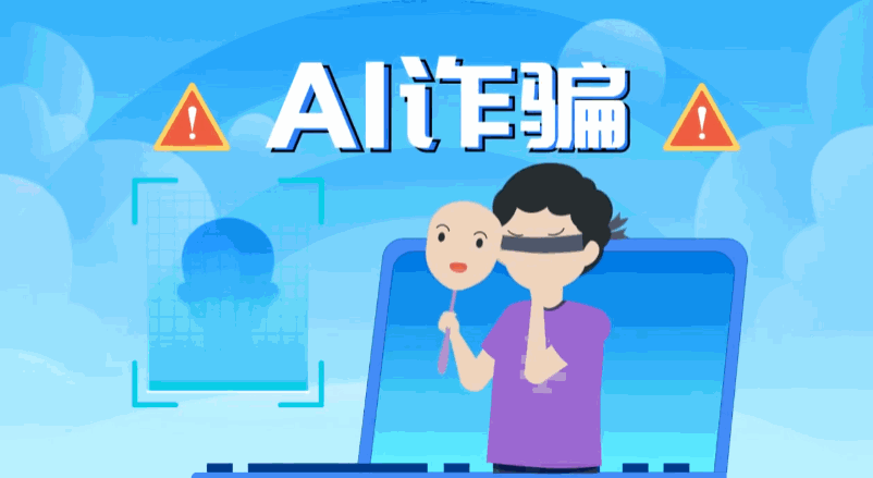 怎么做动画小视频