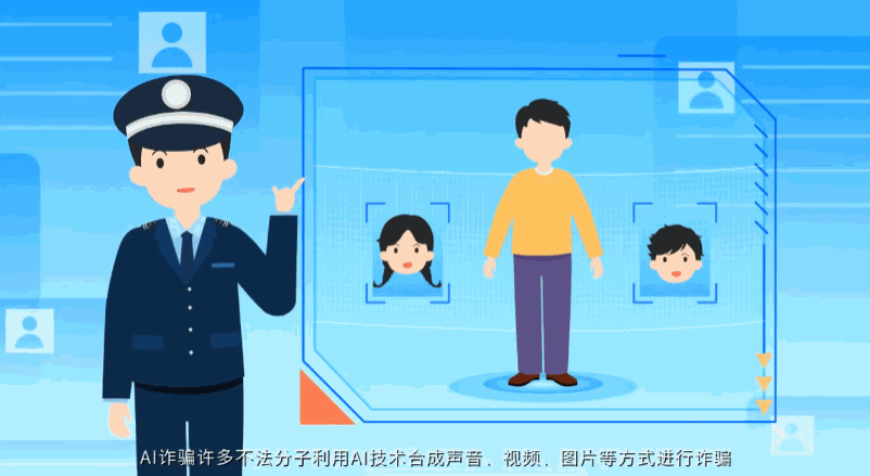 怎么做动画小视频
