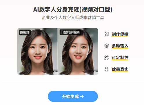 自媒体人亲测:用万彩AI做短视频,一周出片20条是什么体验