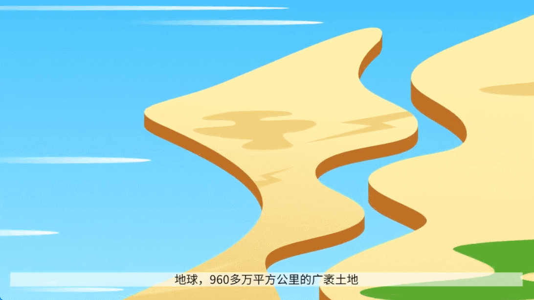 做动画入门最实用的3个快速动画制作技巧