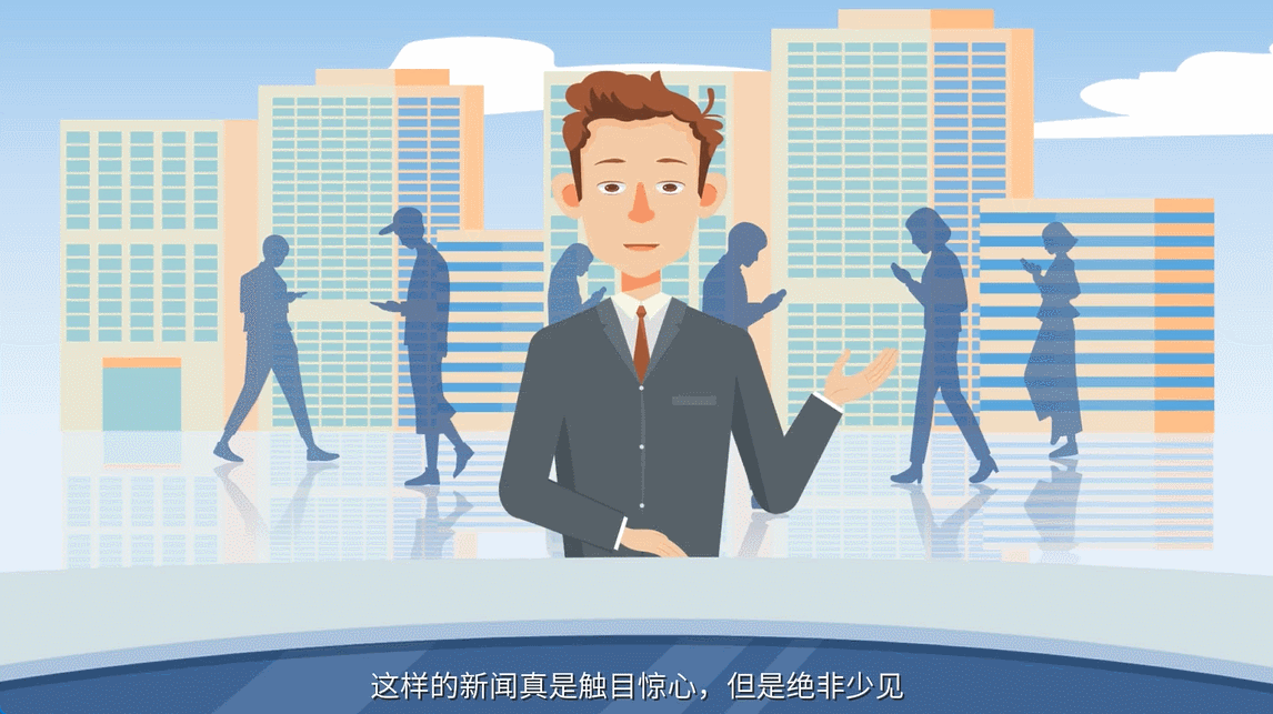 健康科普宣传视频内容如何“做深做透”？让观众爱看，愿分享